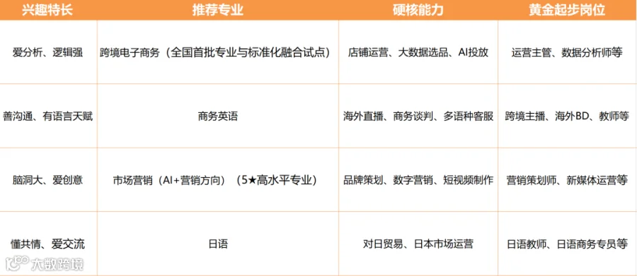 屏幕截图 2026-05-27 134336.png