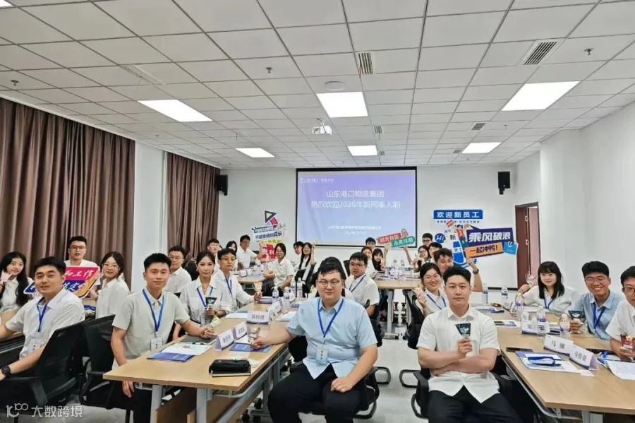 微信图片_20260719192617_31_4_副本.jpg
