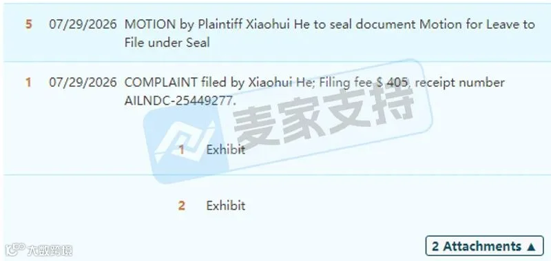 6-cv-08984|JISSOE商标维权启动,跨境箱包卖家紧急风控防TRO冻结"