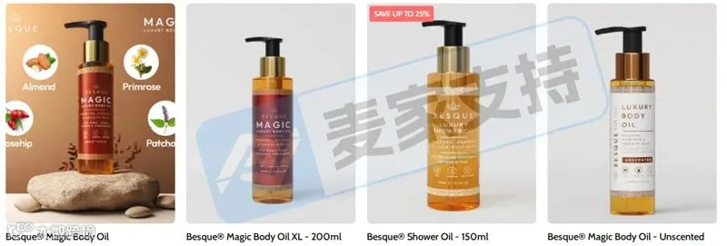 6-cv-06524｜Besque美体油全方位维权，TRO冻结倒计时"