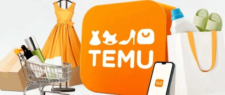 Temu大幅收缩国内直邮仓，全托管不香了？