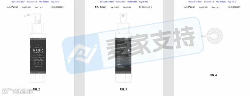 6-cv-06524|Besque美体油全方位维权,TRO冻结倒计时"