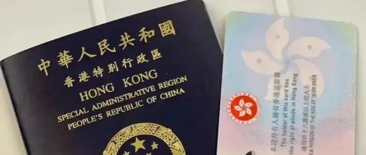 一次说清2026香港高才通A类新政，250万收入认定收紧、首签3年、两址两单续签红线