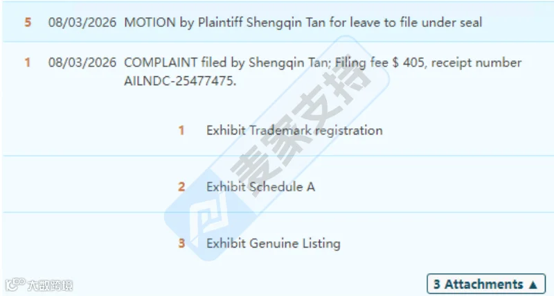 6-cv-09243㇑Elibaba商标TRO突袭,跨境圈内卷持续升级"