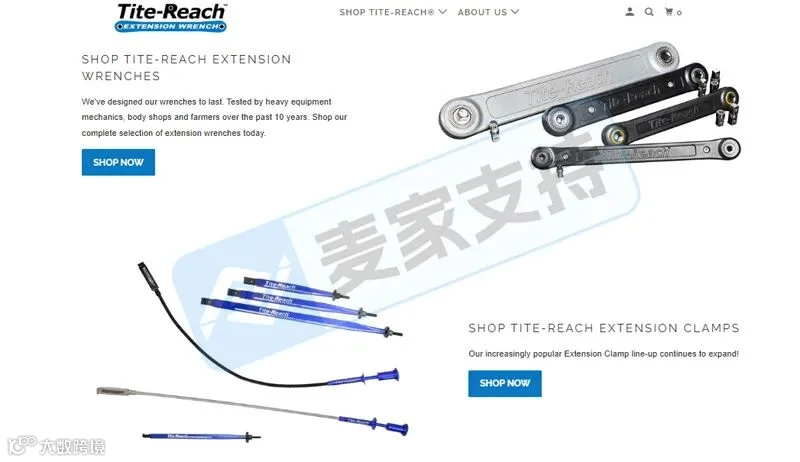 6-cv-01371｜TITE-REACH商标案爆发！六大平台中国卖家遭起诉"