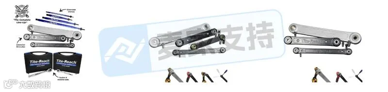 6-cv-01371｜TITE-REACH商标案爆发！六大平台中国卖家遭起诉"