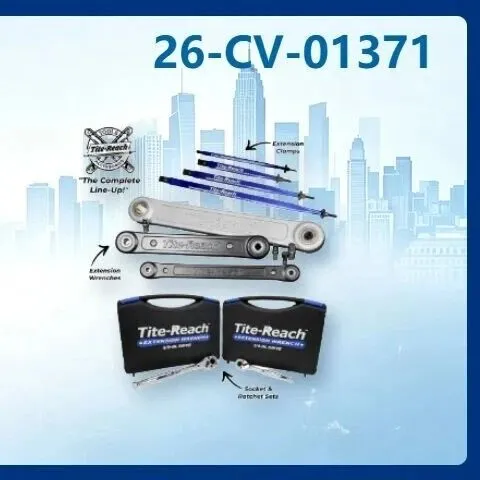 26-cv-01371｜TITE-REACH商标案爆发！六大平台中国卖家遭起诉