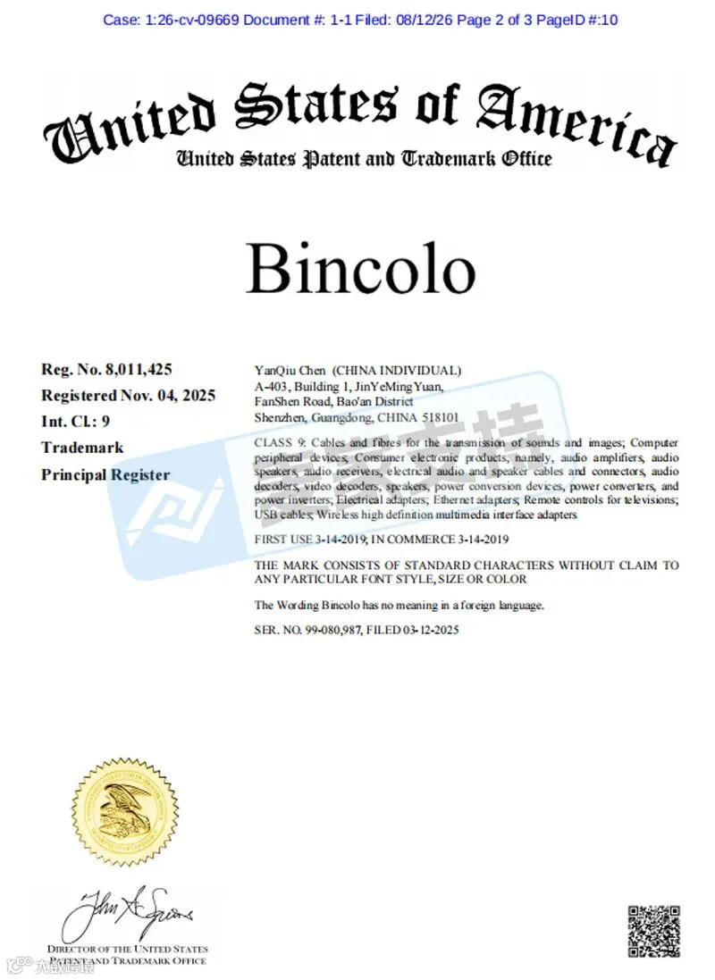 6-cv-09669｜Bincolo电子配件商标出手，3C电子类目警惕商标假冒风险"
