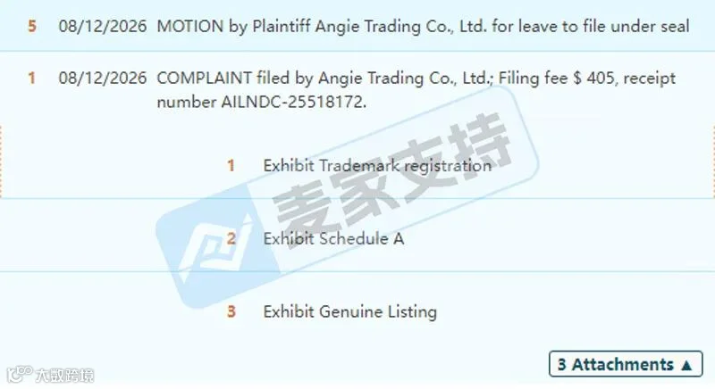 手工DIY卖家预警|26-cv-09713硬毛毡商标隐匿维权