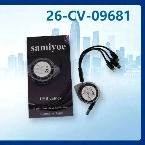 26-cv-09681｜数码配件类目再添新案，samiyoe商标维权已立案