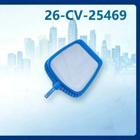 26-cv-25469｜小众类目跨境维权，泳池树叶打捞器发起维权