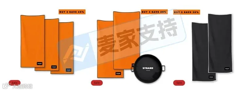 6-cv-01697｜一块带磁铁的毛巾注册了3个版权，STRAND把打包起诉了eBay一大批卖家"