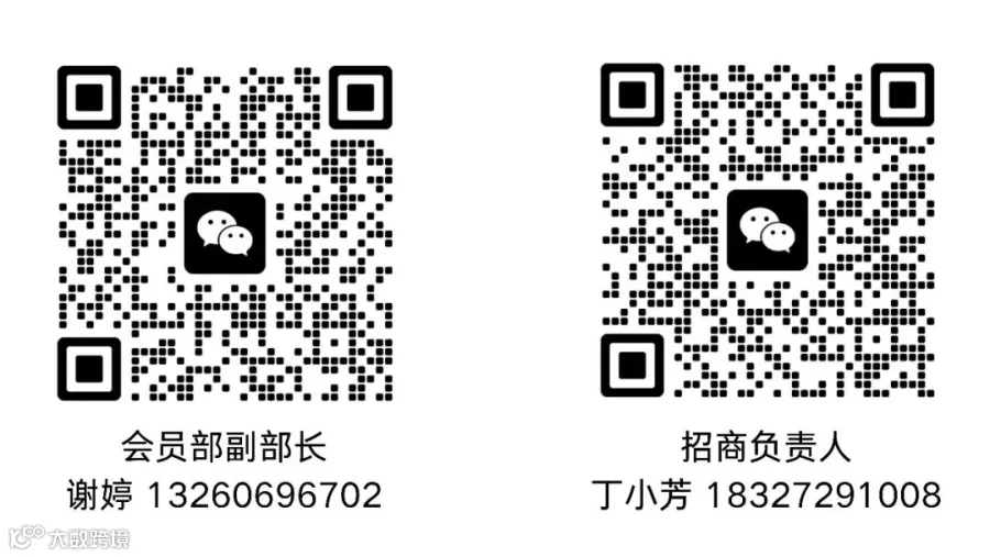 协会公众号二维码