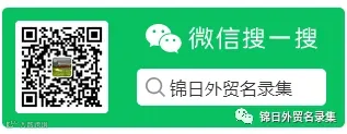 公众号二维码