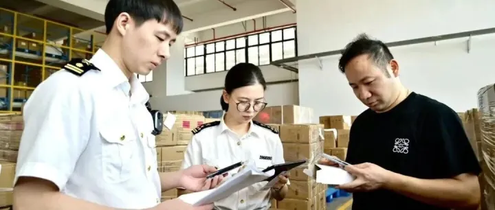义乌探索市场采购出口化妆品新模式  一年出口超6亿元