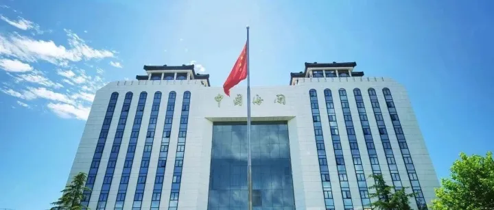 【关务篇】与农作物、林草种质资源有关—— 中华人民共和国农业农村部 国家林业和草原局 中华人民共和国海关总署公告 第1031号