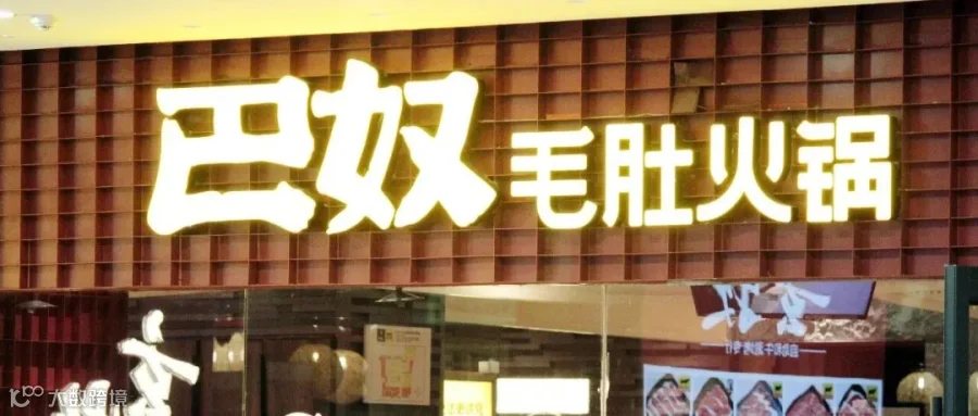 推荐阅读图片