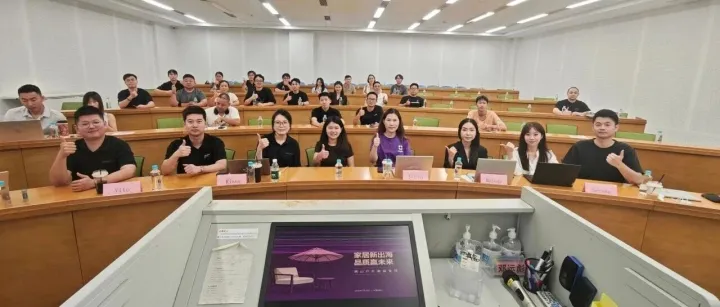 Wayfair首场户外家具专场线下招商活动圆满落幕！