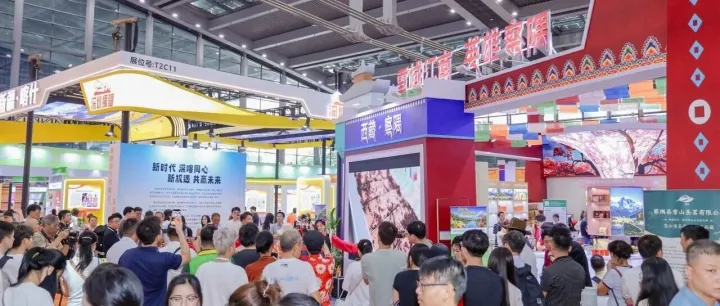 雪域珍馐赴鹏城，察隅好物启新程—察隅展馆精彩亮相2026深圳食博会