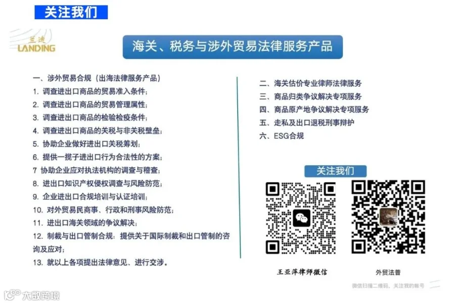 相关资讯图片
