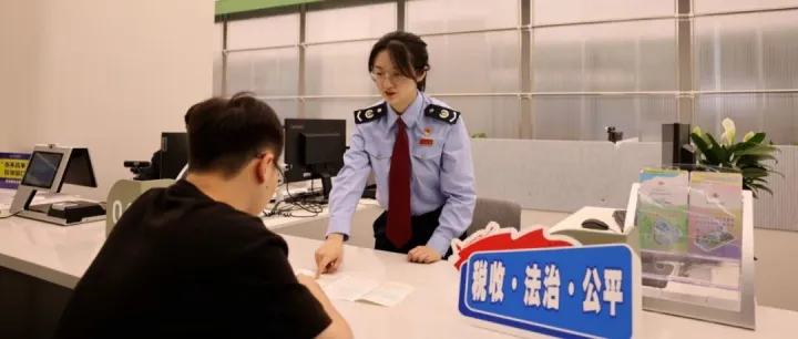 杭州率先试点！跨境电商9610出口溯源，破解行业涉税监管难题