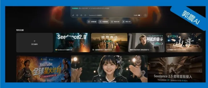 AI生成的视频到底用在哪些行业，实测3天后我终于找到了答案！