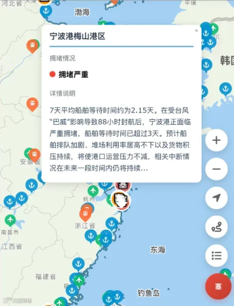 宁波舟山港拥堵情况