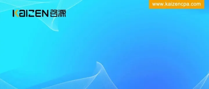 马来西亚推广高等教育出口额外扣除