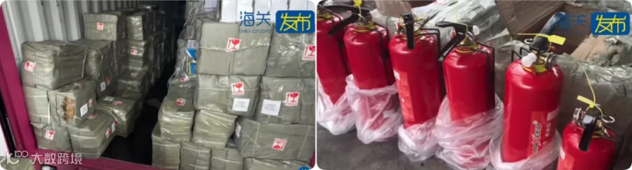 危险品查验现场