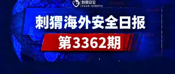 津巴布韦一地据称有中方人员实施采矿作业时遭当地民众驱赶
