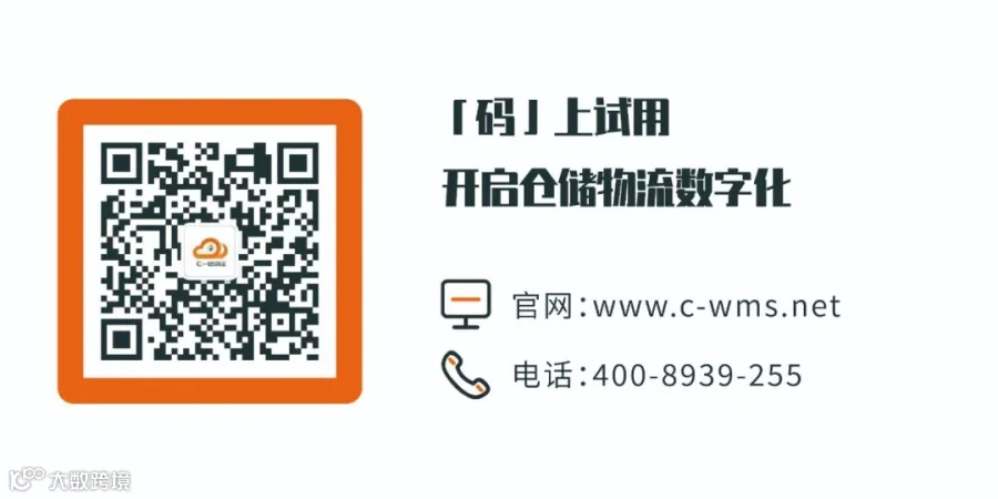 弘人网络服务客户