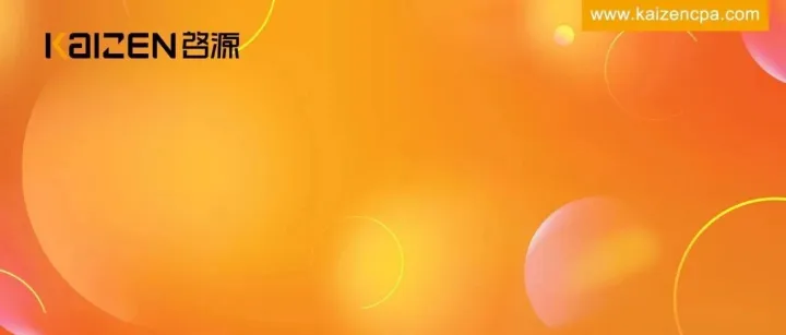 台湾通行证与入台证的区别