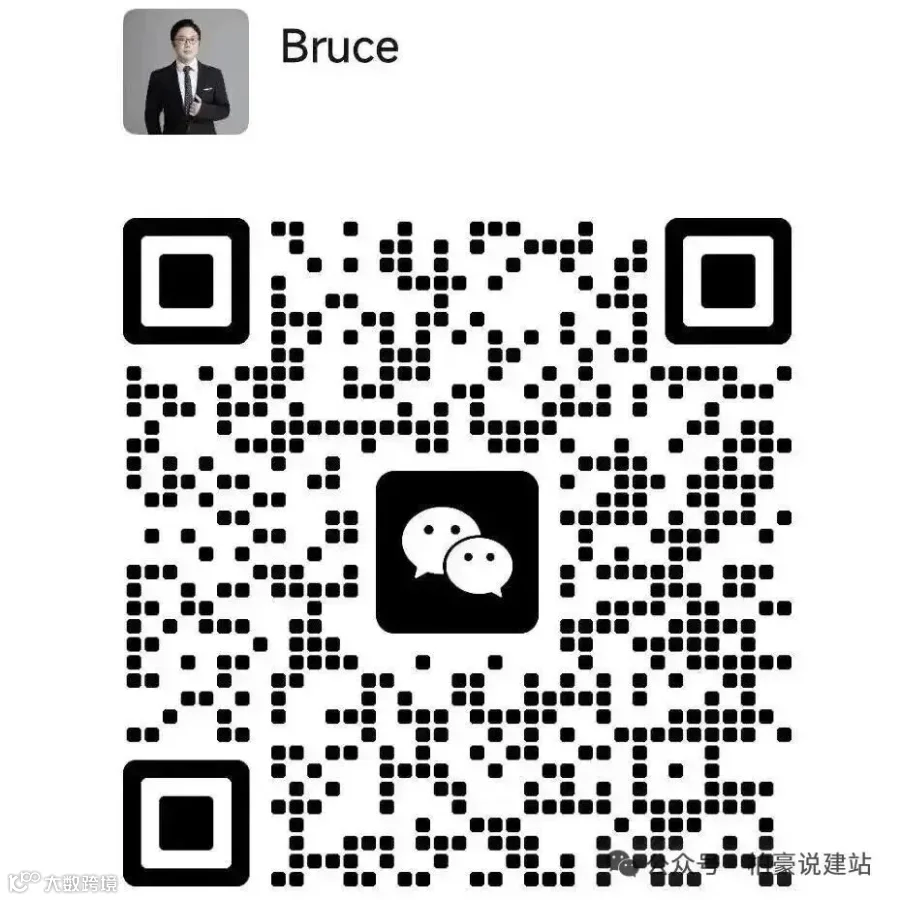 业务策略示意图