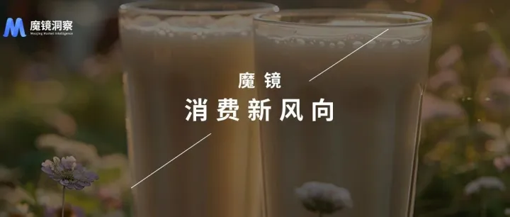水牛奶年销12亿，买它的人不喝，喝它的人不买