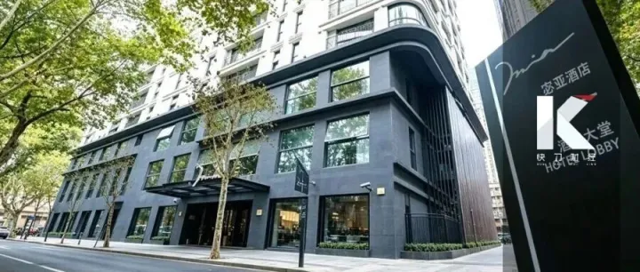 消失十年的前首富突然回国，2.2亿抄底上海酒店