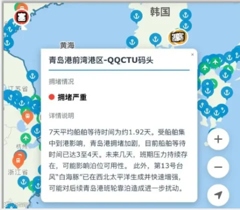 青岛港拥堵情况