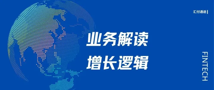 为什么用户都走到付款页了，还是没有成交