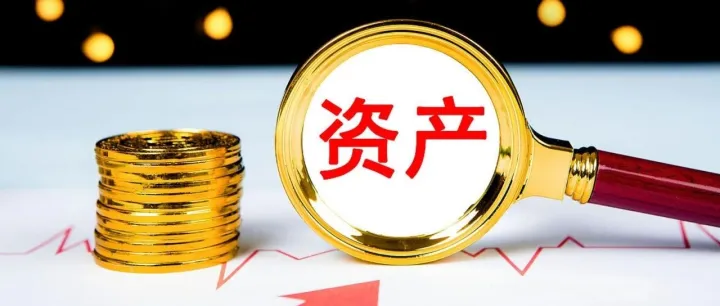 继承国内遗产后，外籍子女的钱真的能“想走就走”吗？外汇管制下的合规汇出全攻略