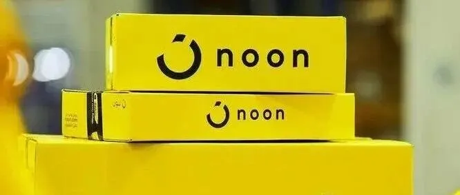 Noon砸下1000美元广告金拉新：中东电商的"流量红包"该怎么接？