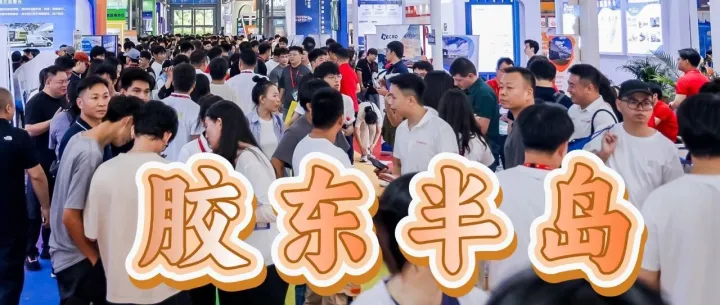 前7月狂揽5548亿！青岛外贸爆单背后，藏着什么货源？