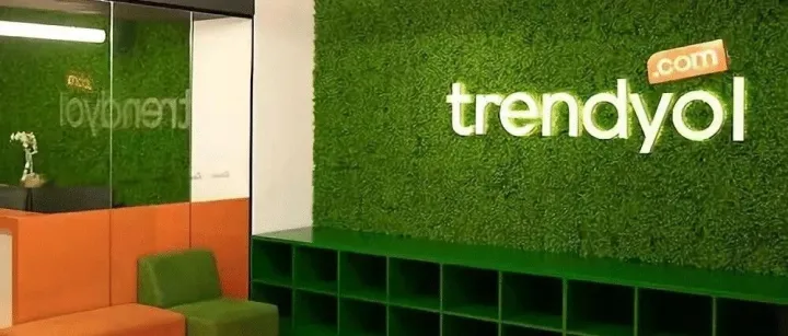 从土耳其到中东：Trendyol的增长逻辑与中国卖家机会