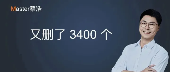 AI外贸实录(03)：询盘翻倍，然后我被阿里国际站教育了