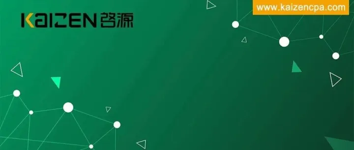 外籍人员入华、就业和居留许可逻辑