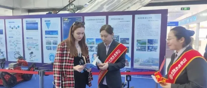 <em>黑河</em>自贸片区落地全省首个Nihao China外卡内绑移动支付应用
