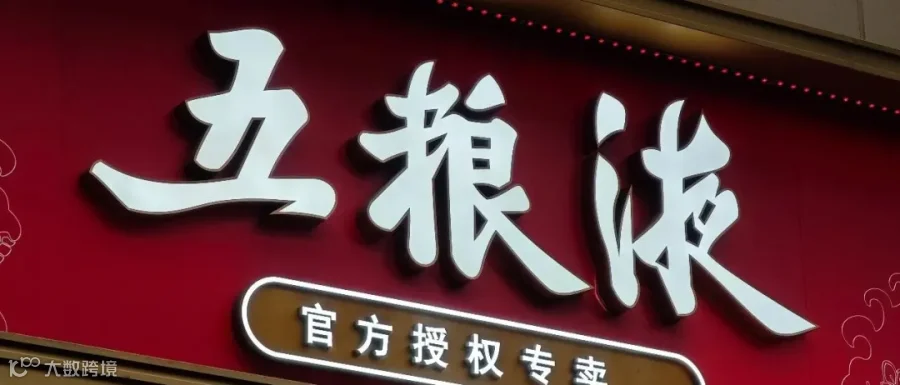 推荐阅读图片