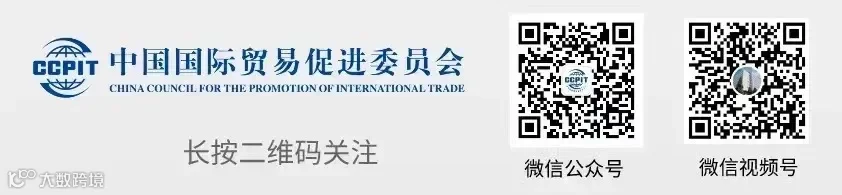 底部配图