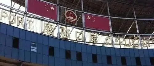 南向开放第一关：磨憨口岸，打通中国 — 中南半岛陆路生命线