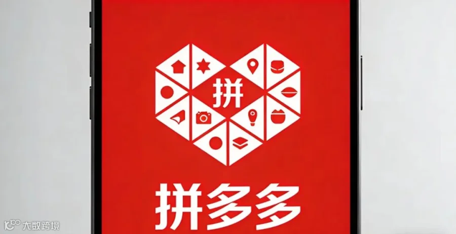 AI 玩具示意图