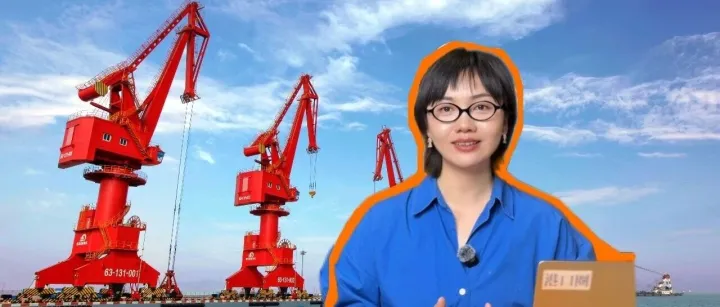 中小港口如何闷声发大财？ | 港口圈