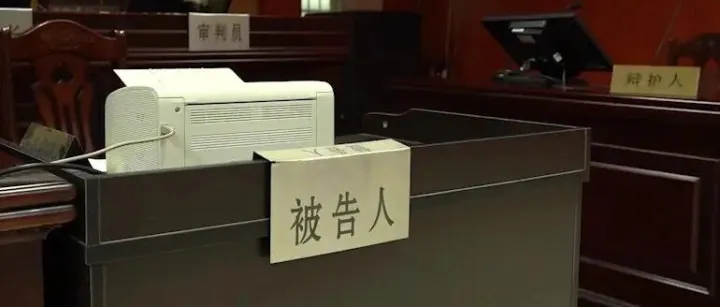 某跨境公司向员工索赔100万！